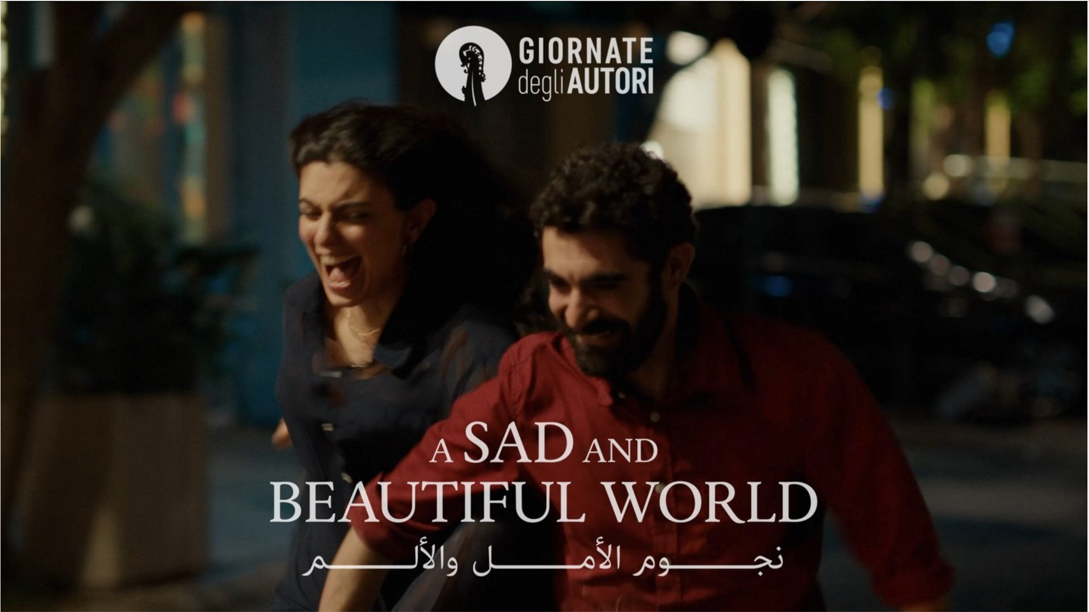 A Sad and Beautiful World